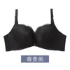 Black single piece