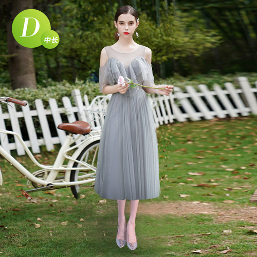 green emerald velvet dress Gray Fairy Sequin Long Gown – My Store main image 1