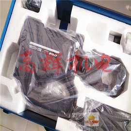 9H-150H分体液压钳（点压式）日本报价 图片IZUMI泉精器