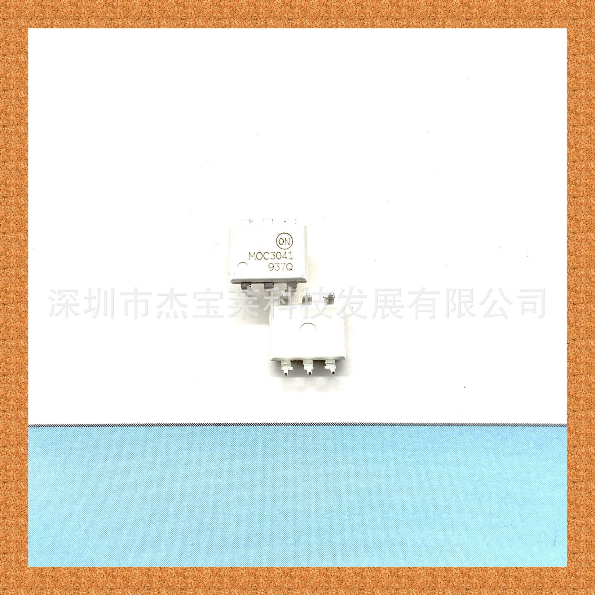 原装ON安森美 仙童 光耦 MOC3041 DIP