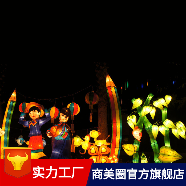 ������������ͨ���첼���ù���װ�εƹ������ҵ�㳡С��