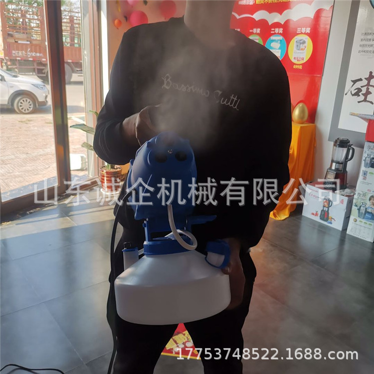 移动方便超低容量喷雾器4升电动喷药机喷药机3喷头消毒机