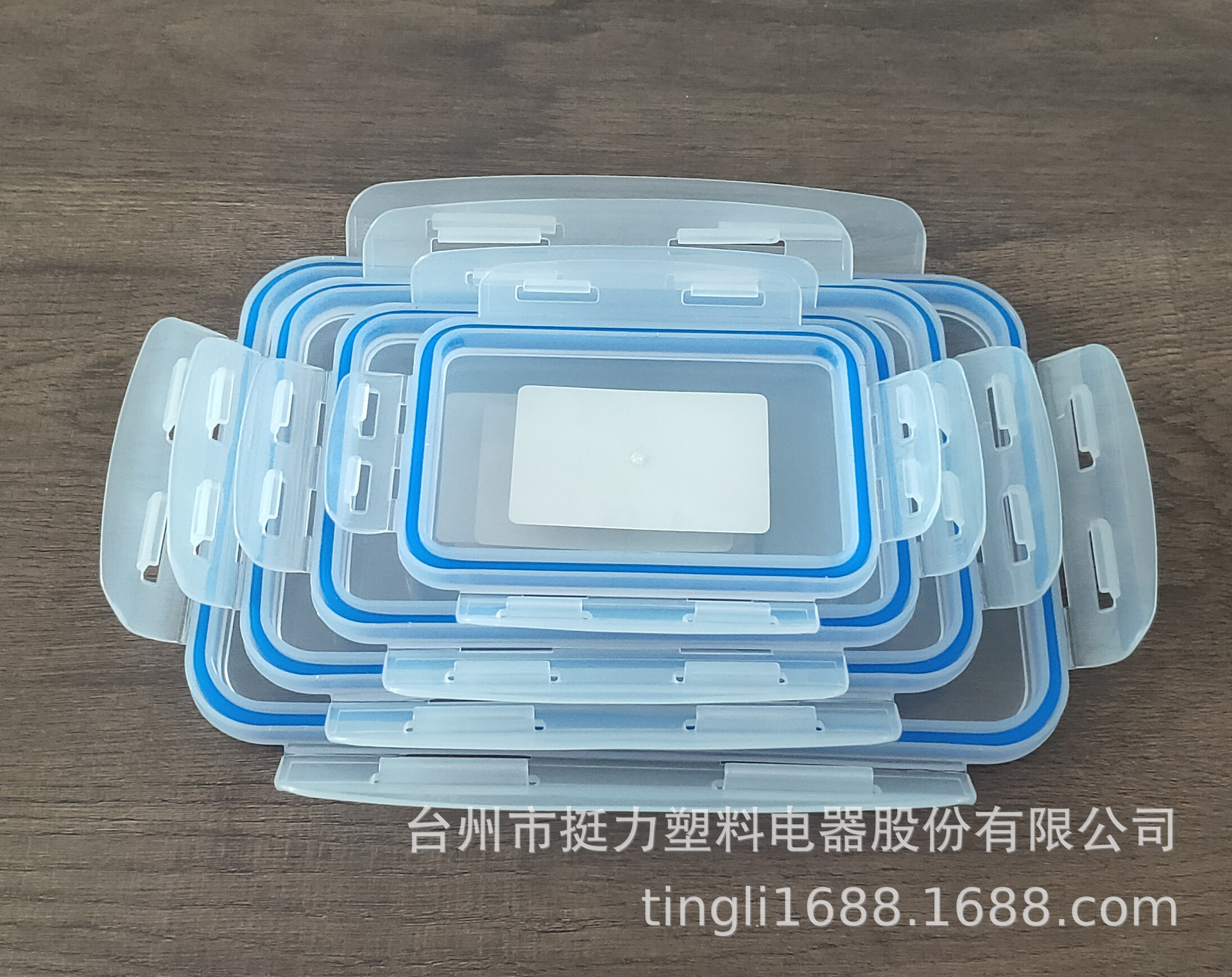 微信图片_202004151559046_副本