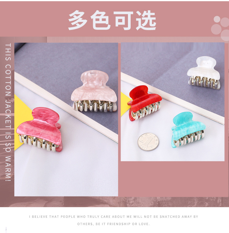 Four centimeter candy color details