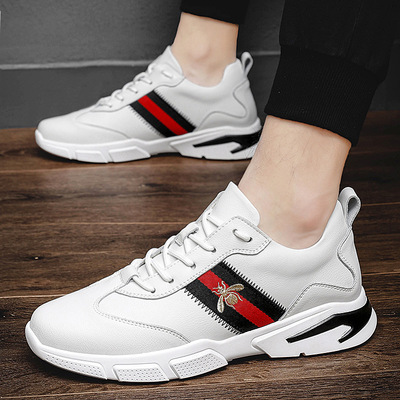 2020新款男鞋秋季运动休闲真皮小白板鞋内增高春季百搭鞋子男潮鞋|ms