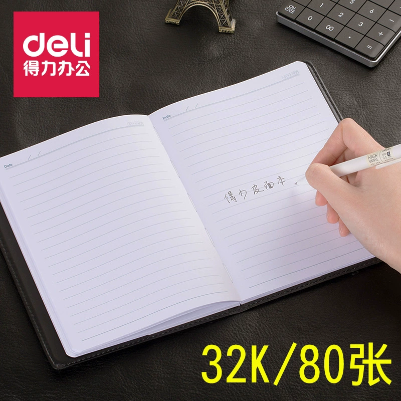 Блокнот Deli 7902, кожаный 32K, блокнот на 80 страниц, кожаный блокнот-мешок, заметки, канцелярские товары