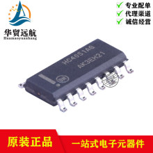 ԭ�b��Ʒ MC74HC244ADTR2G HC244A TSSOP-20 ��·���_��/����