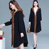 [A generation of fat]Windbreaker women 2020 spring and autumn Korean Edition coat new pattern fashion jacket AYX.Q625U
