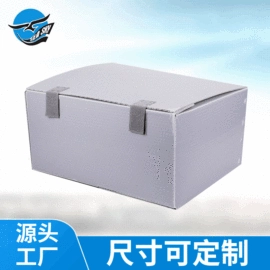 PP塑料板;塑料箱;塑胶储物箱