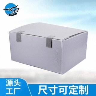 蜂窝板折叠箱塑料周转箱物流运输围板箱防水防潮蜂窝板箱环保材质