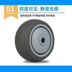 3-inch 4-inch 5-inch TPR silent wear-resistant swivel casters wheel push cart silent shock absorption industrial wheels single wheel