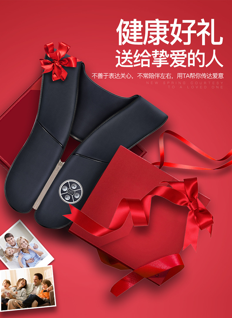 捶打按摩披肩-1_01