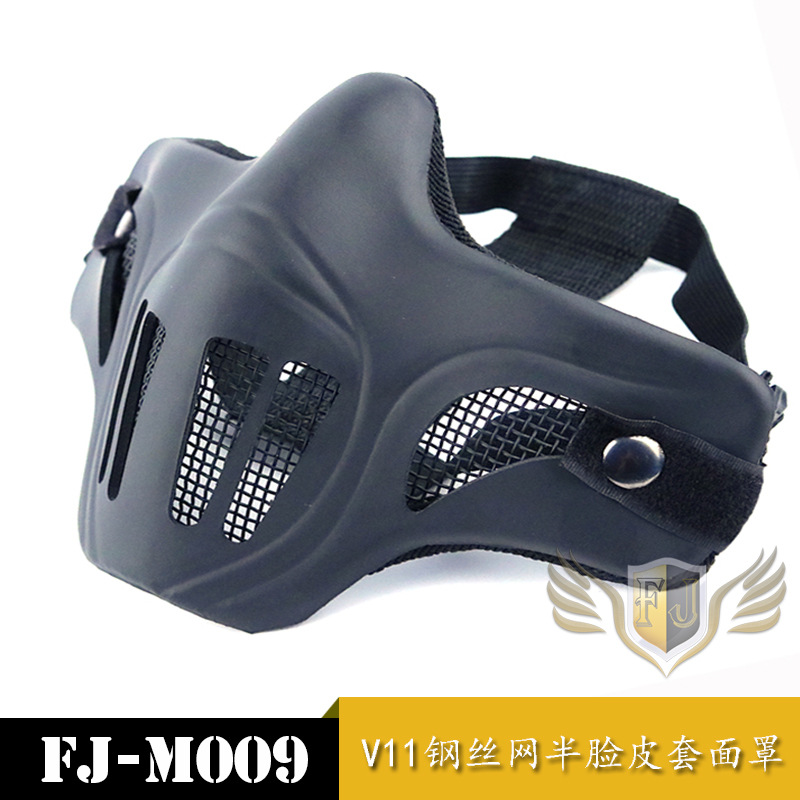 V11皮套面具 户外WG拓展战术面具 野战防护面具 军迷作战半脸护嘴