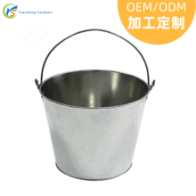 �S�Ҷ��ƽ���Ͱ ������ʽ�A�ν��ٰ��FƤ�FͰ���ƻ��@�FƤͰ