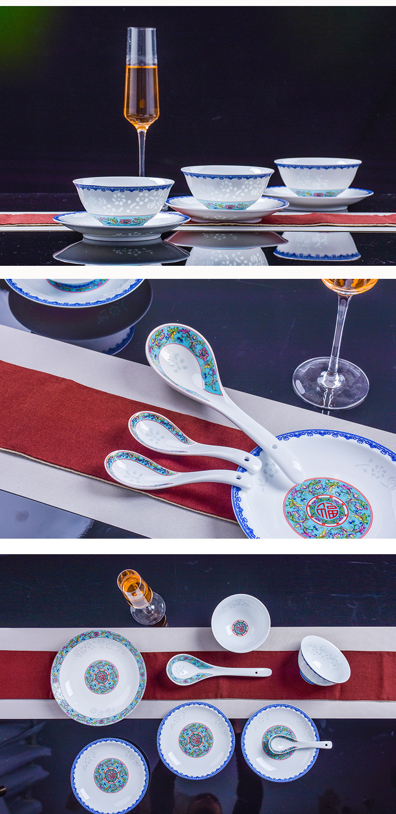 29头青瓷详情_11