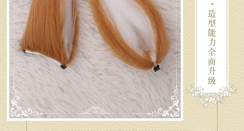 Tushan Susu cos cáo tai fox tail cosplay mũ đuôi handmade tai động vật kẹp tóc thiết lập tương lai