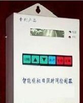 路灯控制器/模拟日照时间控制器  配件