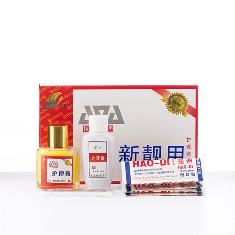 时通新靓甲美甲灰指甲膏抑菌液代软甲膏液|ru