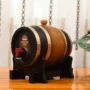 实木木质酿造红酒橡木桶