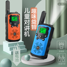 KSU7�Խ�����ͯ���һ�Ի���UT-308����С�����ǶԻ�������������