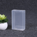 磨砂斜纹pet包装盒 彩印塑料透明pp盒 折叠吸塑盒子批发