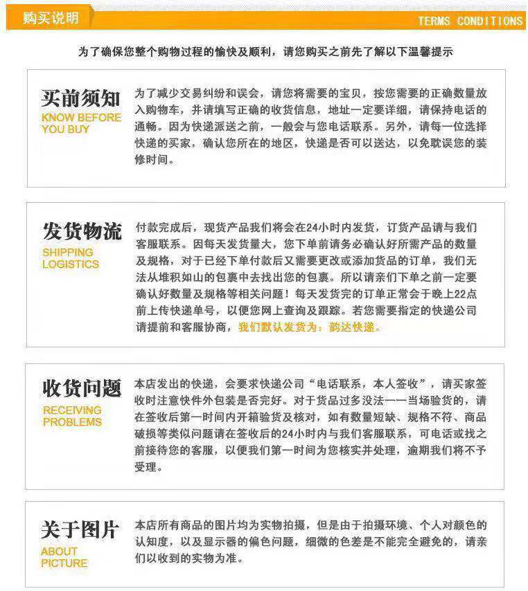 微信图片_20191001202407