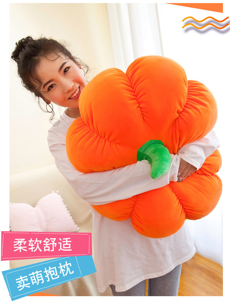 Cute Pumpkin Sleeping Pillow Plush Toy Rag Doll Large Round Cushion Birthday Gift Female Doll