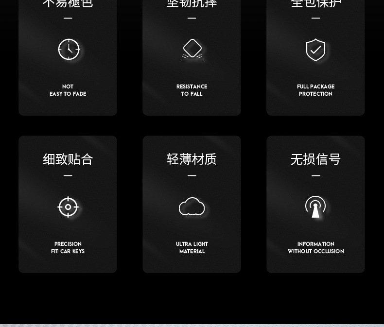 详情_03.png