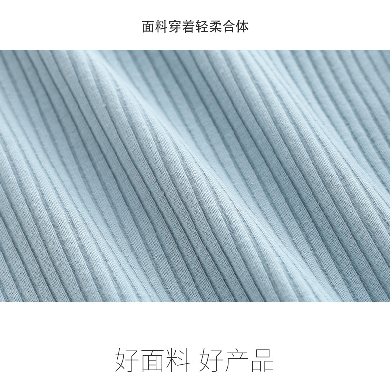 男坑条阿里详情_02