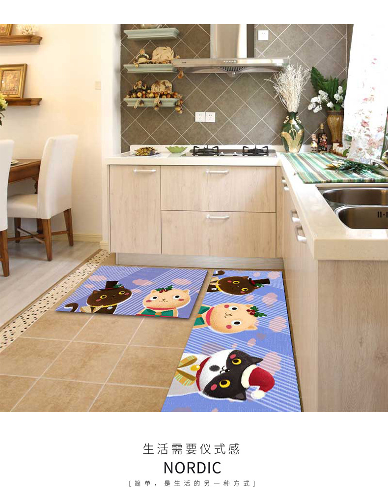 厨房垫,地垫,厨房地垫,厨房俩件套,地毯