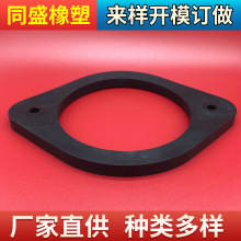 管道橡胶法兰垫片 工程管道阀门闸阀垫片 PVC法兰垫片管道法兰垫
