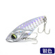 Blade Spinner Bait Jigging Spoon,Metal Vib Bait,Fishing Spoon Blade Fresh Water Bass Swimbait Tackle Gear