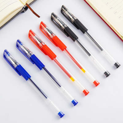 欧标针管中性笔学习办公0.5MM中性笔文具组合