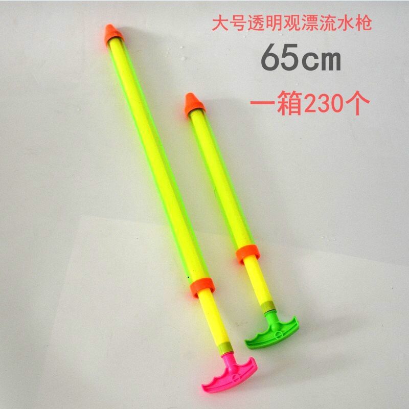 QQ图片20200721165629