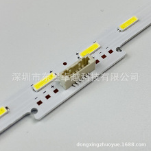 ԭװȫ������KD-43X8500F ���� LM41-00545A 80530DD 4-725-888