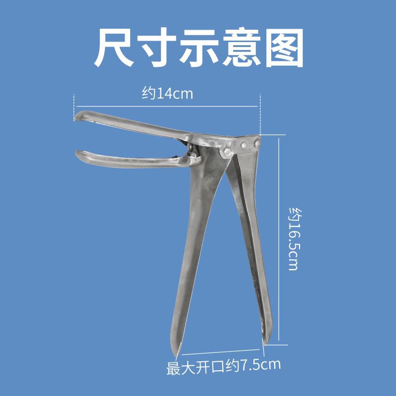 Dilatador vaginal veterinario abridor ovino dilatador vaginal ovino colonizador cría equipo de inseminación artificial