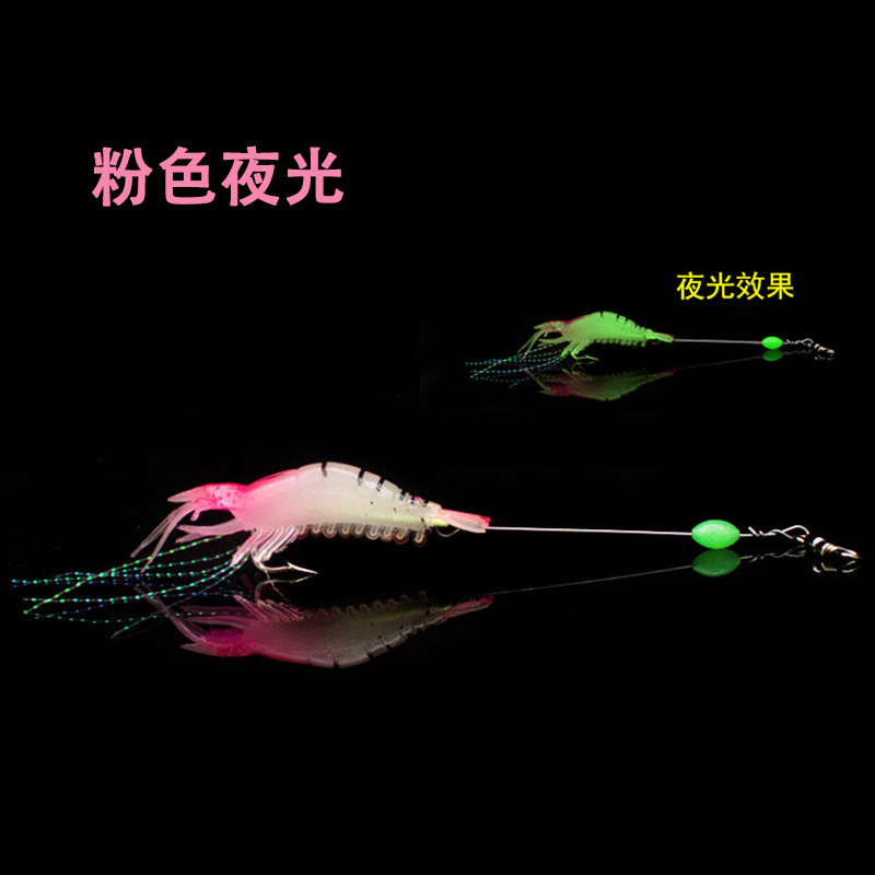 Suspending Shrimp Fishing Lure Soft Baits Fresh Water Bass Swimbait Tackle Gear