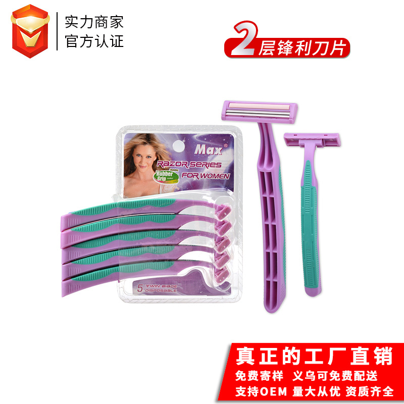 Disposable scraper
