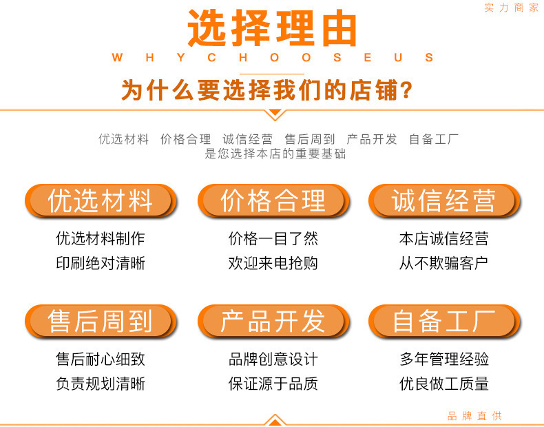 11430641015_771375658