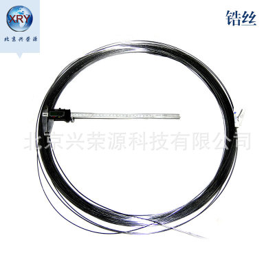 锆丝 高纯锆丝 702 705锆丝 精度高 切割 厂家 现货供应|ru
