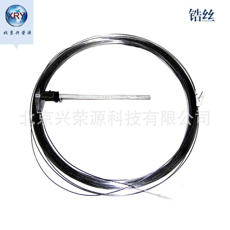 锆丝 高纯锆丝 702 705锆丝 精度高 切割 厂家 现货供应|ru