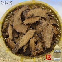 iƬ500giꖷۿɴ˽z ޽iꖂ