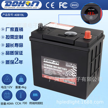 12..8V40a��܇��ͣ�ƿ��늳�40B19�w���U����{�����������ƿ