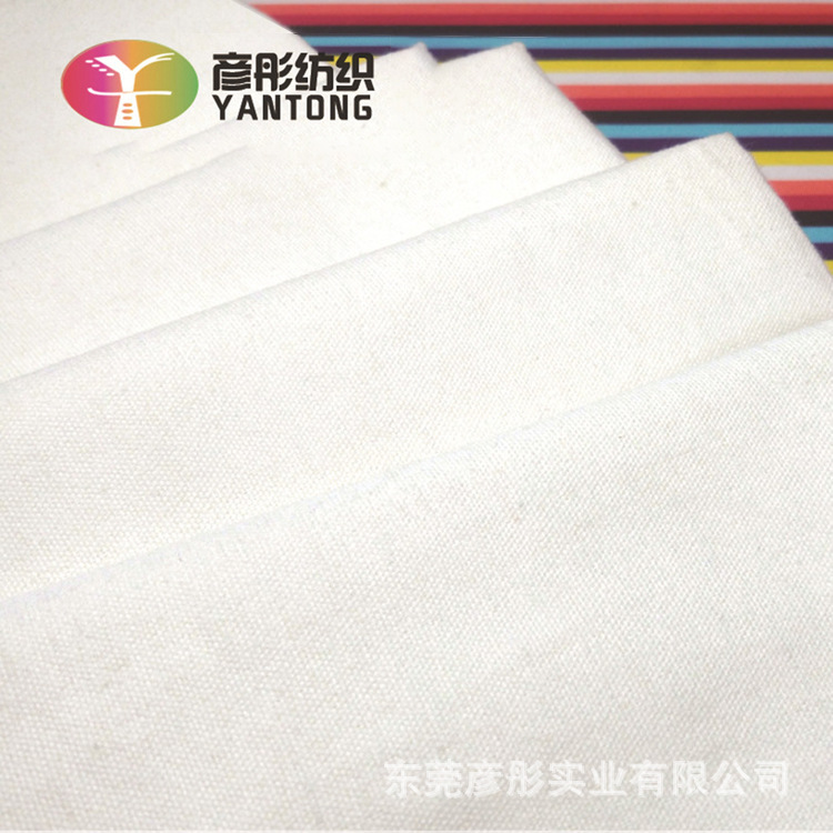Factory direct Camp 8 an TC canvas rice white polyester cotton handbag bag fabric this white canvas spot foot code Factory direct Camp 8 an TC canvas rice white polyester cotton handbag bag fabric this white canvas spot foot code