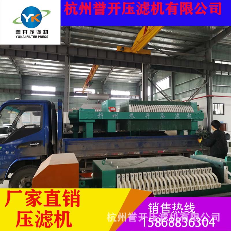 压滤机滤布使用周期