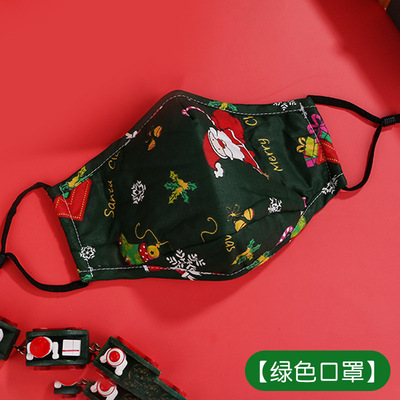 pm2.5 Christmas Mask Dust Mask Manufactor goods in stock wholesale Autumn and winter personality fashion Mask