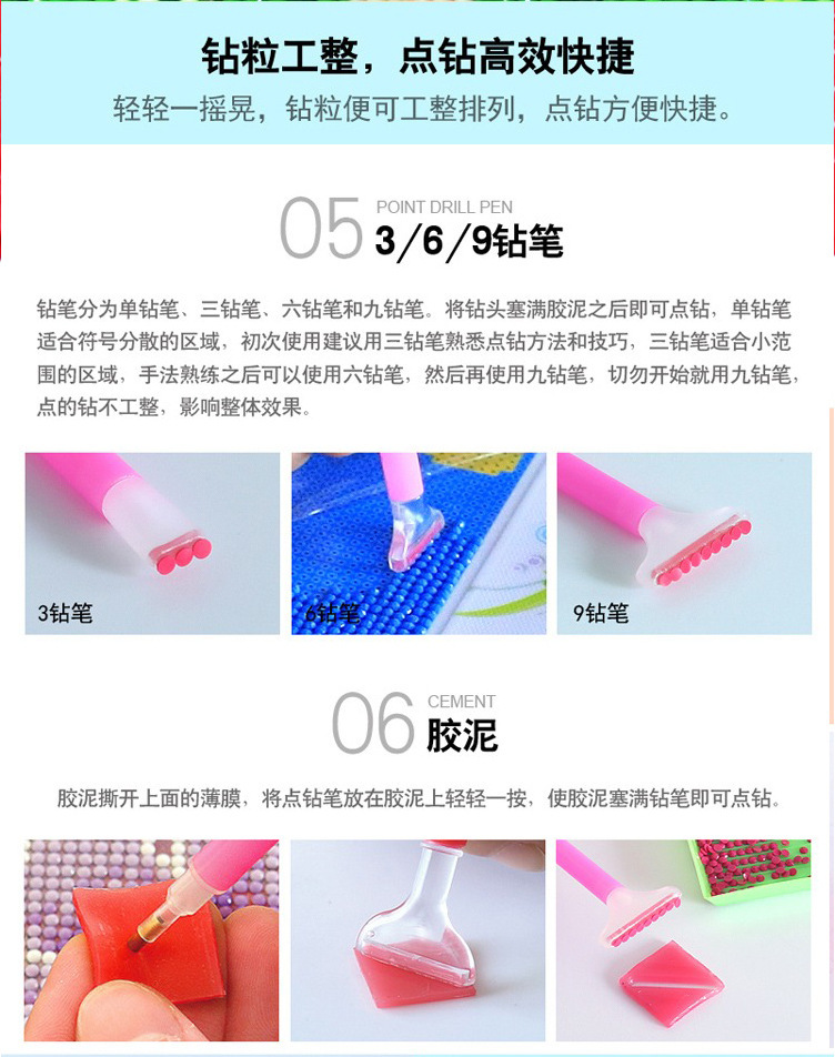 13842772032_1166686046