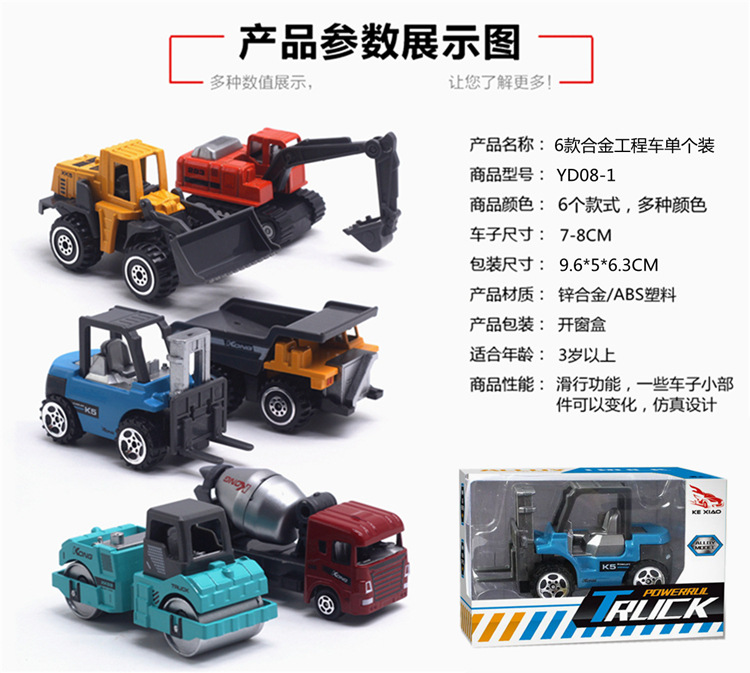 04.jpg?x-oss-process=image/format,png