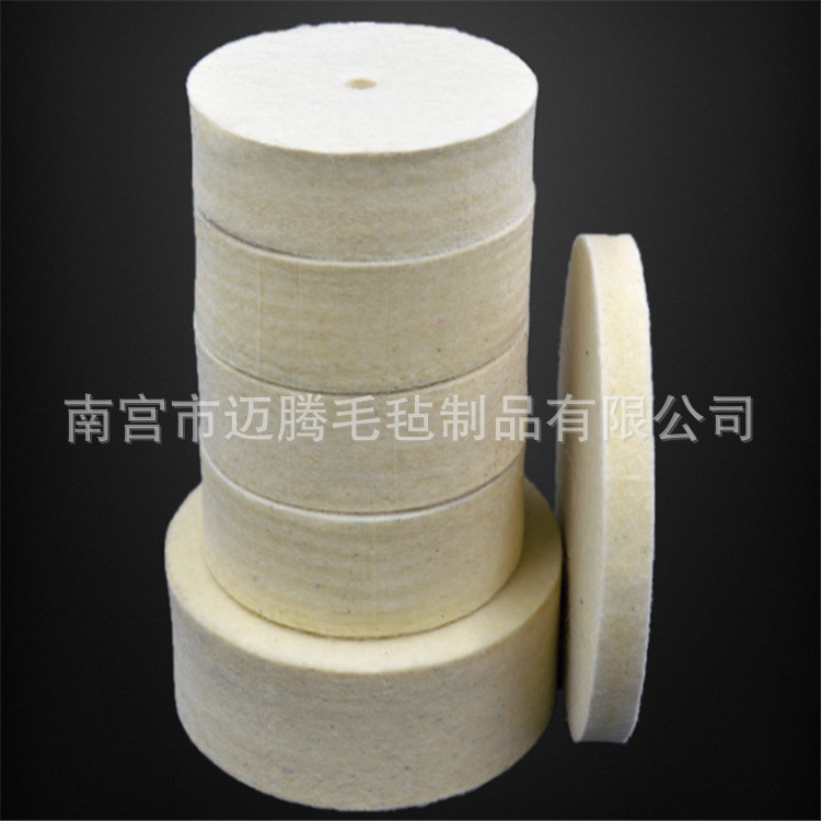 厂家供应 羊毛轮 细毛毡轮玻  璃抛光镜面抛光角磨机抛光轮