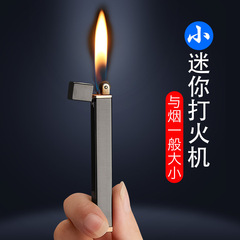 Factory Direct Mini Square Long Plated Sandpaper Fire Starter Metal Simple Creative Lady Fire Starter